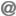 ϵ